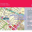 김포현대약국 이미지