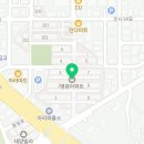 염광공인중개사사무소 이미지