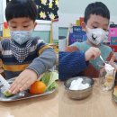 초록빛유치원 이미지