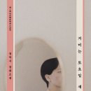 새벽출판사