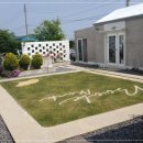 대정게스트하우스 이미지