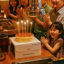 면목동-161 | 사가정 가족모임 맛집, 부모님 생신 축하와 아이도 만족한 건강한 한끼