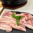 씨유 신진주데시앙점 | 신진주역 근처 맛집 참숯으로 직접 구워주는 고기집 “홍이집” 후기