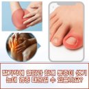 마산백내과의원 이미지