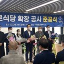 이앤아이치과의원 이미지