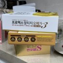 큰경북약국 이미지
