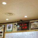 박가네 빈대떡 이미지