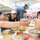 아리랑마트 네이버블로그