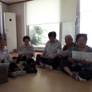 성당동제3경로당 이미지