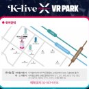 마포-현장-마포-1605 | 어린이뮤지컬공연추천 내친구타루