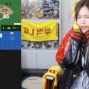 리액션 맛집으로 기아팬들이 좋아하는 LG팬 루코씨 이미지