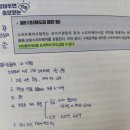 훈물류 네이버블로그