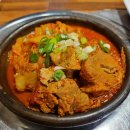 고기다비빔밥
