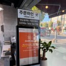아시아드경기장역 | 서구연희동 분식집 아시아드경기장역 분식맛집은 아시아드김밥 내돈내먹후기