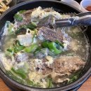 범일로90번길 | 범일동 해장맛집 역전양평해장국 혼밥 낮술가능 점심메뉴추천 밥집 곱창전골 갈비탕 내돈내산 솔직후기