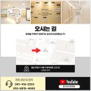 공주참병원 이미지