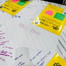 부산동여자중학교 이미지