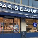 파리바게뜨(함양점) 이미지