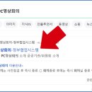 연제구-054 이미지