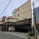 메트로모텔 이미지