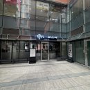 삼원가든투뿔등심고담 | 강남역맛집 투뿔등심에서 평일런치스페셜 쏘쏘했던 후기
