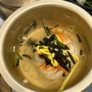 부천 맛집 | 신중동역 꼼숯 솔직 후기, 메뉴/주차 정보