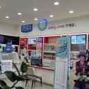 다비치신시가지도청점 | 전주 초등학생 안경맞추기-다비치 안경(신시가지도청점)