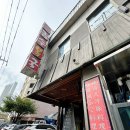 금수사우나 이미지