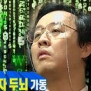 또오기식당 이미지