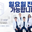 덕화빌딩 이미지