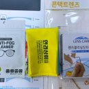 365세일상회