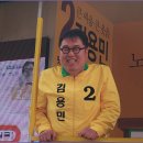 공릉시장 이미지