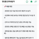 연제구-107 이미지