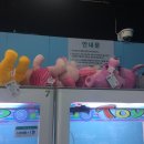 알로라뽑기방 네이버블로그