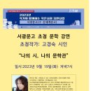 서광미디어 티스토리
