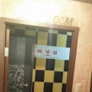 음악홀노래연습장 이미지