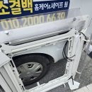 노화읍-4 네이버블로그