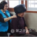 천수경로당 이미지