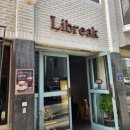 리브릭(Libreak) 네이버블로그