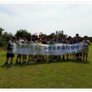 대구청림초등학교 이미지