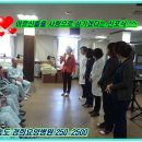 경희요양병원 이미지