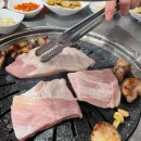 마포숯불구이 네이버블로그