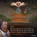 주식회사 자연속요정 이미지