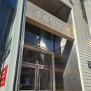 아이플러스안과의원 이미지