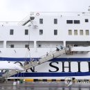 동해항국제여객선터미널 이미지