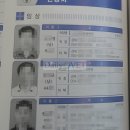 한수약품(주) 이미지