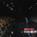 메타고고