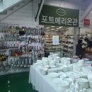 몽땅컴퍼니 이미지