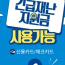 스타칼리휘트니스 이미지