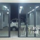 대가카센타